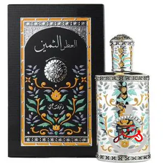 Al Attar Al Thameen Rasasi